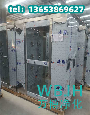 杭州半导体不锈钢货淋室